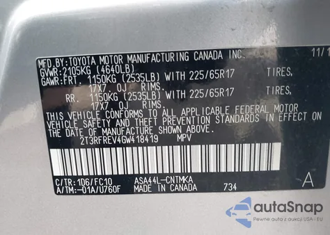 2016 Toyota Rav4 Xle из США, поврежденный, VIN 2T3RFREV4GW418419